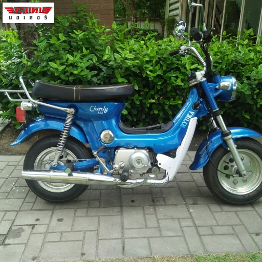 Chaly 125